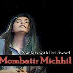 Somlata Acharyya Songs MP3 Download